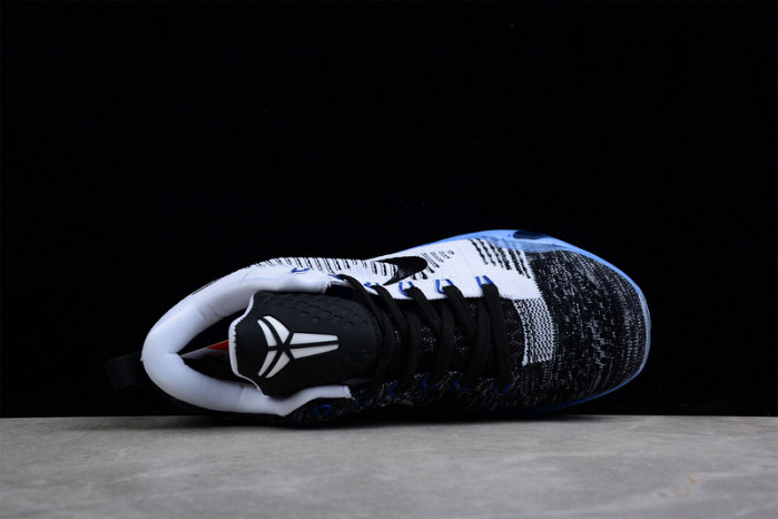 Nike KOBE 10 ELITE PREMIUM HTM 