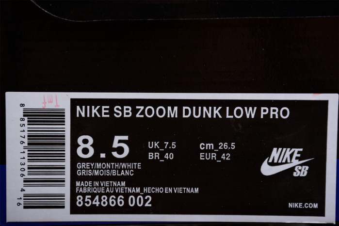 Nike SB Dunk Low 854866-002