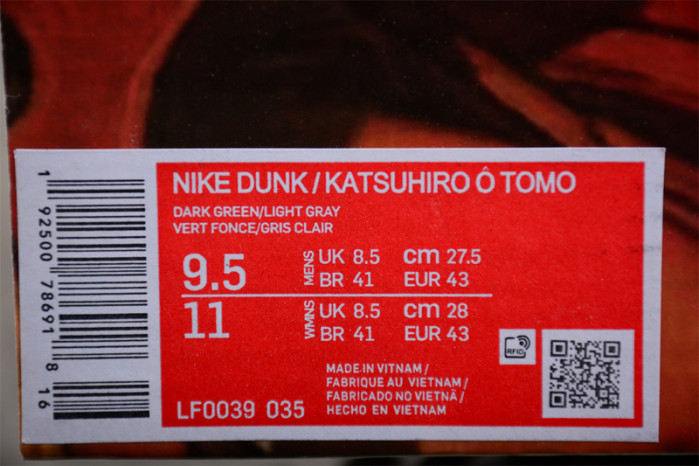 Otomo Katsuhiro x Nk SB Dunk Low "Steamboy OST" LF0039-035