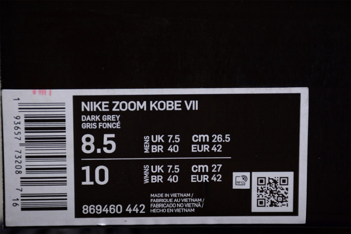 Nike Zoom Kobe 7 