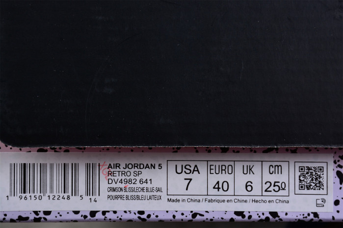 AIR Jordan 5 Retro DJ Khaled We The Best Crimson Bliss DV4982-641