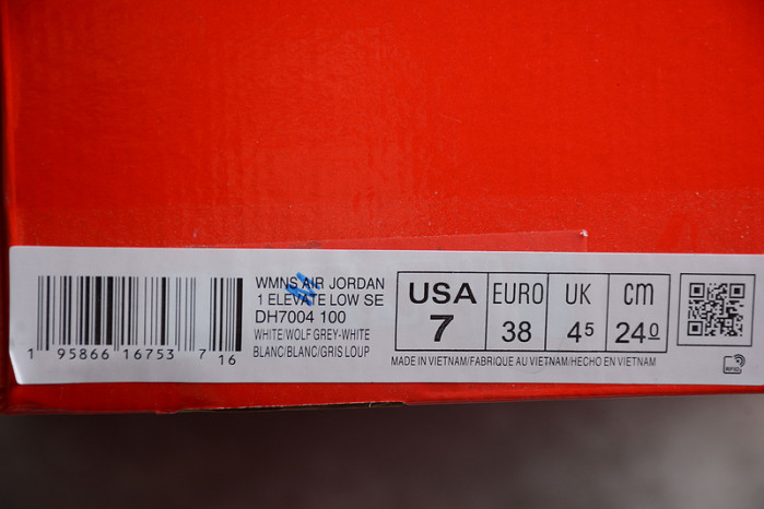 Air Jordan 1 Elevate Low SE DH7004-100