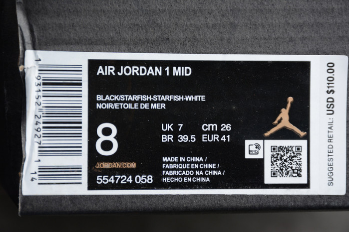 AIR JORDAN 1 MID “SHATTERED BACKBOARD” 554724-058