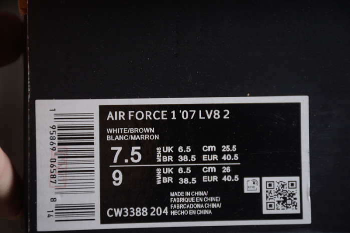 NIKE Air Force 1 CW3388-204