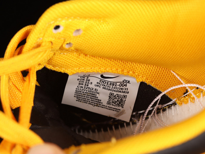 Nike Dunk Low Goldenrod (2021) - DD1391-004