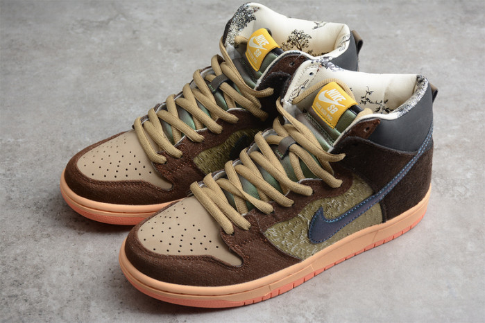Nike SB Dunk High Concepts Turdunken - DC6887-200