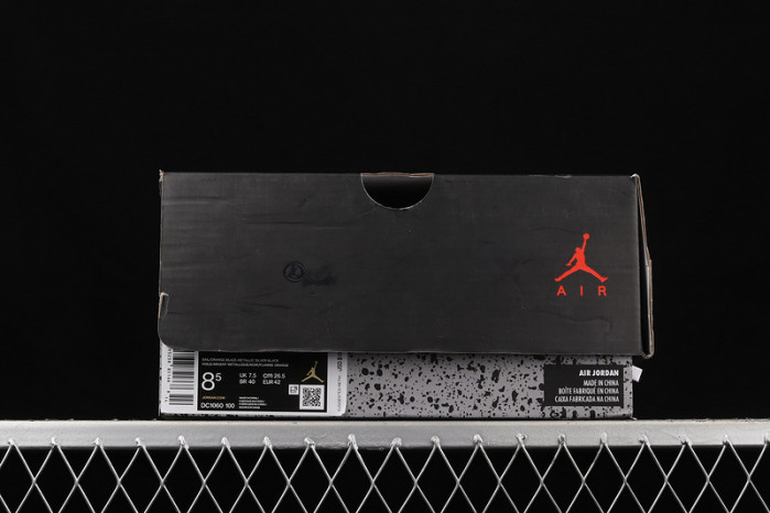 Air Jordan 5 Shattered Backboard DC1060-100