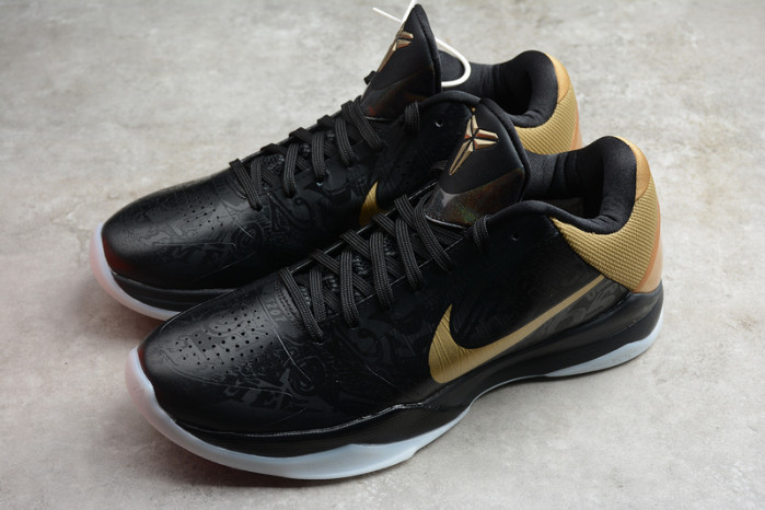Zoom Kobe 5 
